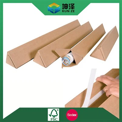 مثلث شپنگ باکس